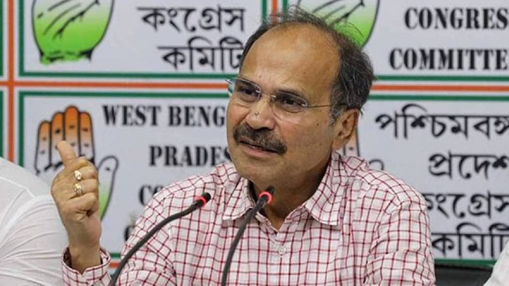 Adhir Ranjan Chowdhury