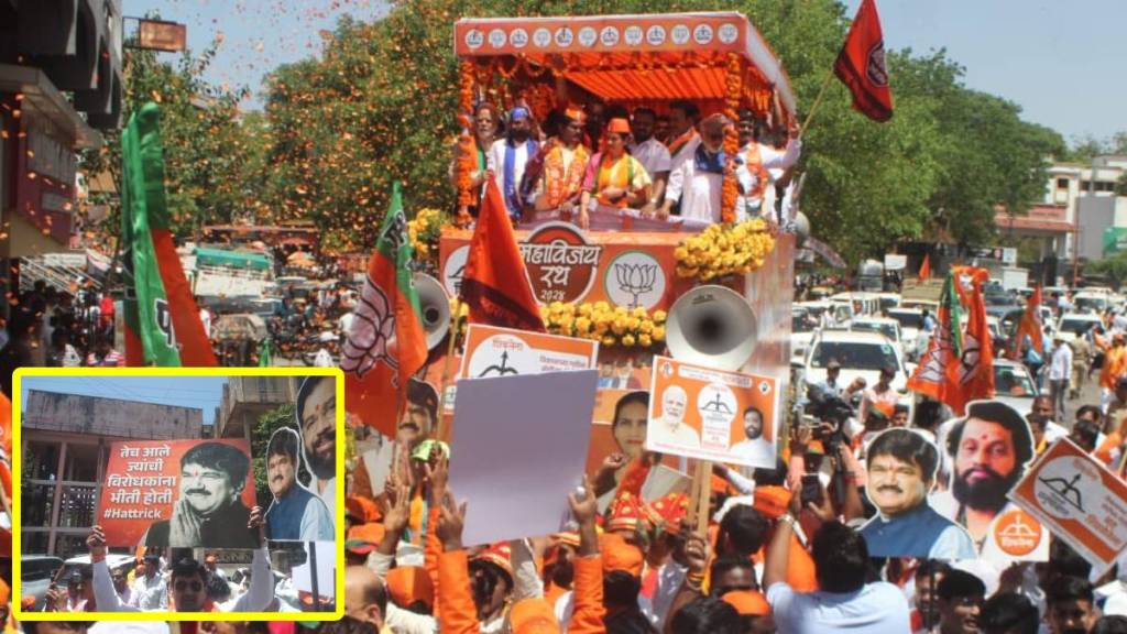 Mahayuti, strength, Nashik,