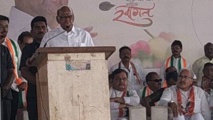 Sharad Pawar, Chopda,