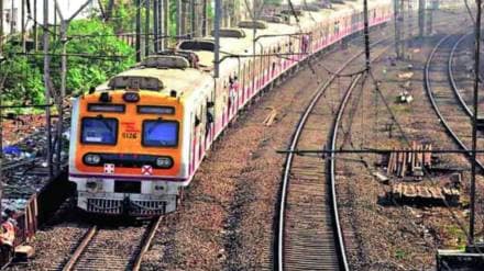 Megablock, Central Railway,