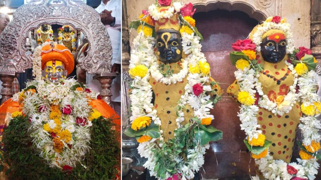 Nashik, Trimbak, Ooty Vari,