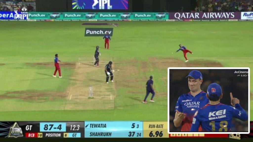 Virat Kohli Run out to Shahrukh khan with rocket throw video Cameron Green Reaction Virat Kohli Run out to Shahrukh khan with rocket throw video Cameron Green Reaction