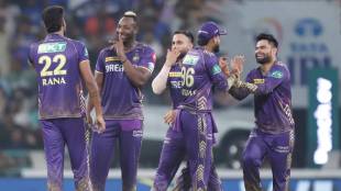 LSG beat KKR by 98 Runs