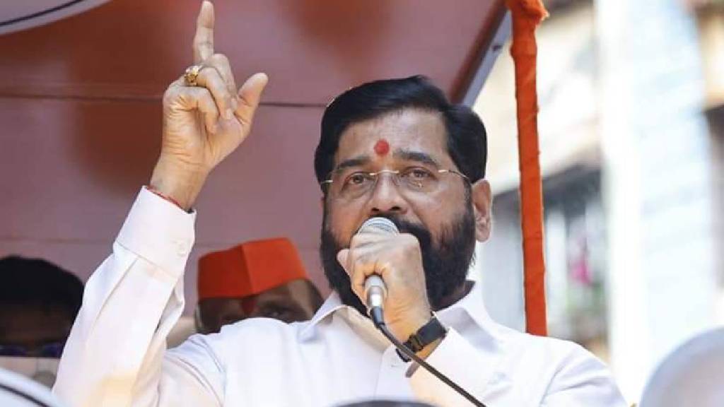 CM Eknath Shinde