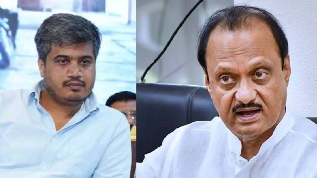 Ajit Pawar On Rohit Pawar