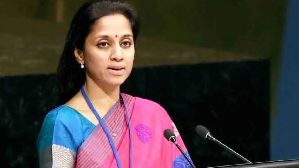 NCP MP Supriya Sule