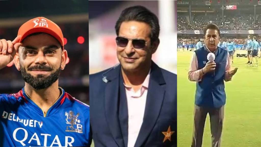 Wasim Akram Statement on Virat kohli Sunil Gavaskar spat over Strike rate
