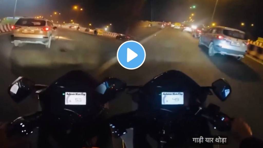 Drunk Man Driving After Crushing TwoWheeler video shows driver recklessly changing lanes and colliding with bikers Drunk Man Driving After Crushing TwoWheeler video shows driver recklessly changing lanes and colliding with bikers