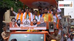 गणेश नाईक-शिंदेसेनेच्या मनोमिलन मेळाव्याला मुहूर्त मिळेना