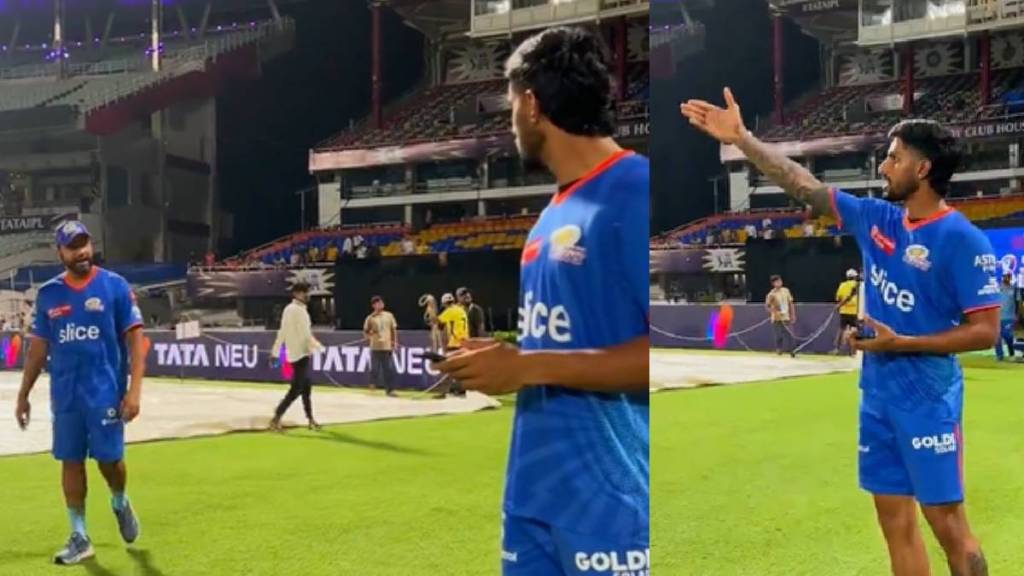 Rohit Sharma Tilak Varma Mumbai Indians Video Rohit Sharma Tilak Varma Mumbai Indians Video