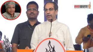 Vanchit Bahujan Aghadi, ploy,