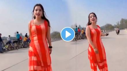 Viral Video caught attention When Influencer Dances With Gun For Instagram Reel On Highway Police and take action