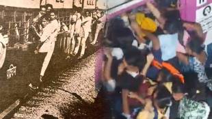 Mumbai Local Old Photo Now Viral On Social media Netizens Said Nothing Can Change In last 54 Years and Repost