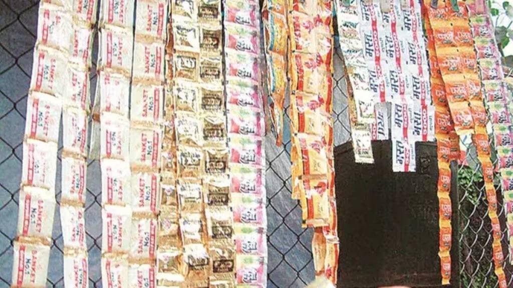 Storage of gutka, godown,
