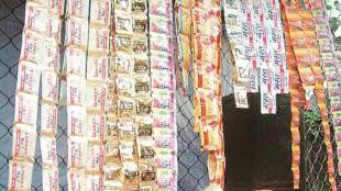 Storage of gutka, godown,