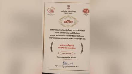 Kolhapur, Kolhapur Municipal Corporation,