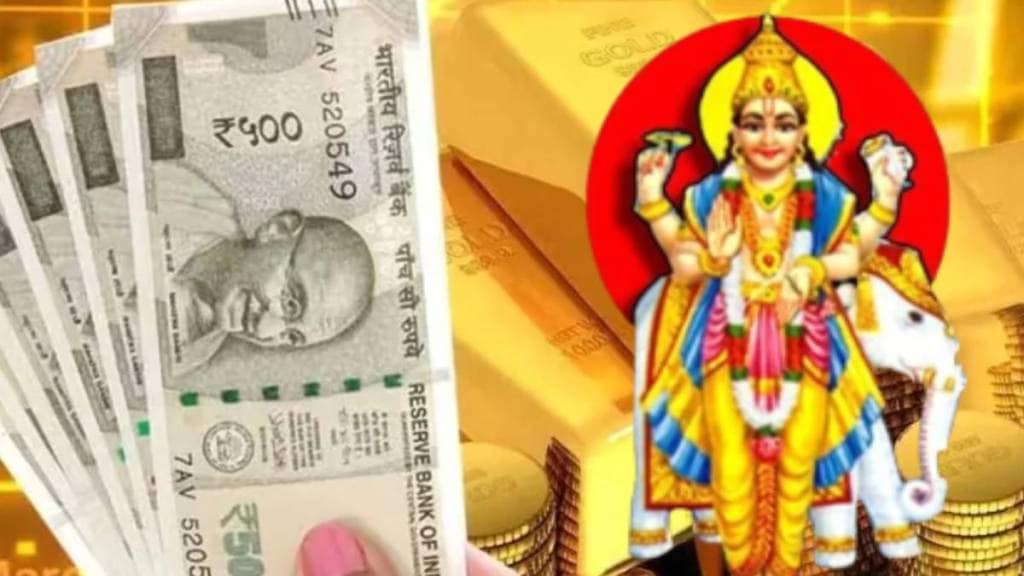 Money position and happiness will come Jupiter's entry into Gemini in 2025 Money position and happiness will come Jupiter's entry into Gemini in 2025