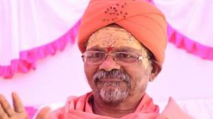 shantigiri maharaj
