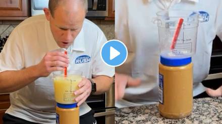 Viral Video Man Drank A Litre Of Lemon Juice In Under Fifteen Seconds set Guinness World Records watch ones Viral Video Man Drank A Litre Of Lemon Juice In Under Fifteen Seconds set Guinness World Records watch ones