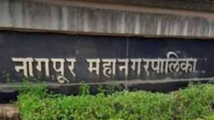Nagpur, Storm threat,