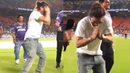 Shah rukh khan Apologized after KKR WIN