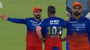 Virat Kohli Angry on yash dayal bowling, virat kohli angry and throws bottle near boundry line video viral