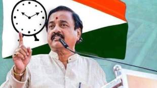 Sunil Tatkare Big statement