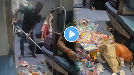 Viral Video Records Housekeeping Staff Sweeping garbage just next to their Passengers seats Netizens said use dustbins Viral Video Records Housekeeping Staff Sweeping garbage just next to their Passengers seats Netizens said use dustbins