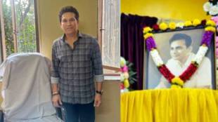 Sachin Tendulkar Emotional Post on Late Father 25 th Death Anniversary