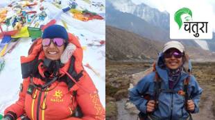 Kamya Karthikeyan became the first Indian girl to climb Mount Everest