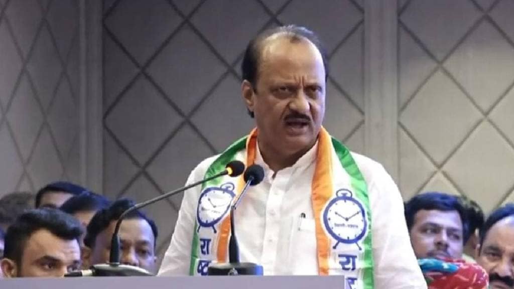 Ajit Pawar Ajit Pawar