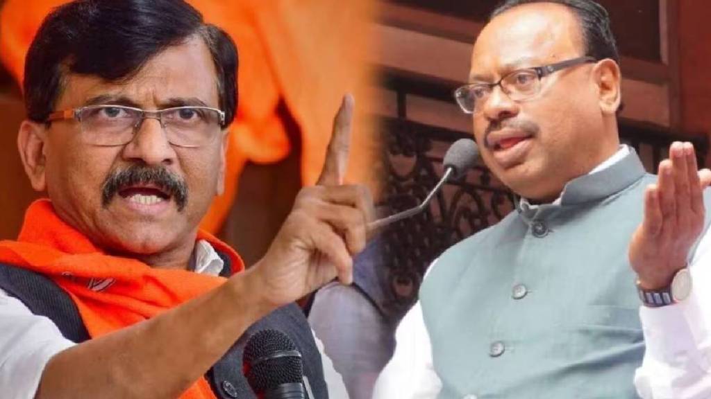 Chandrashekhar Bawankule On Sanjay Raut Chandrashekhar Bawankule On Sanjay Raut