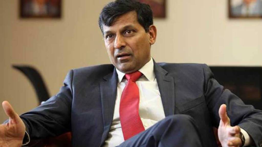 Raghuram Rajan
