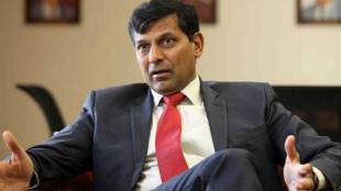 Raghuram Rajan