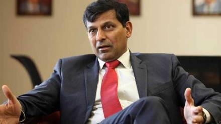 Raghuram Rajan