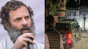 congress reaction on poonch terror attack