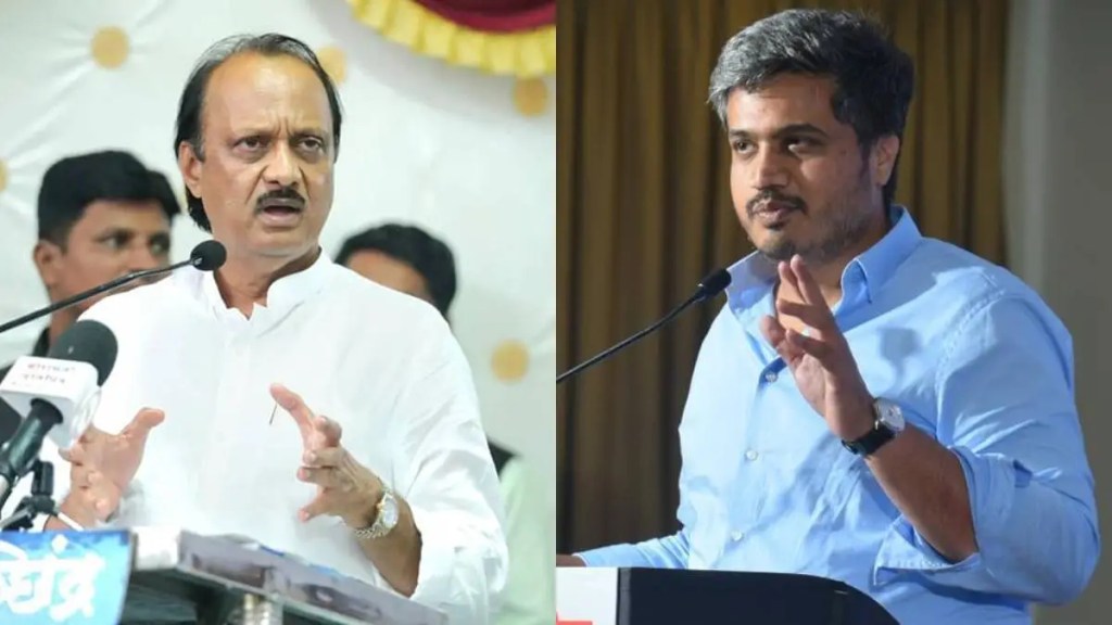 rohit pawar criticized ajit pawar