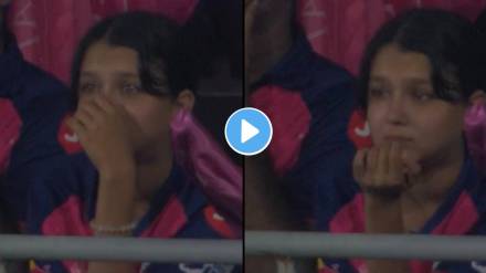 Sunrisers Hyderabad beat Rajasthan Royals by 36 runs