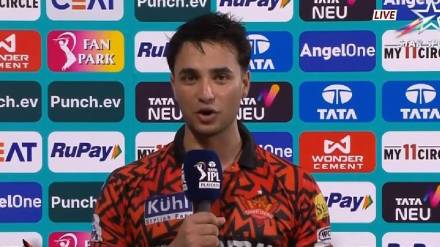 Abhishek Sharma Credits Dad For Bowling