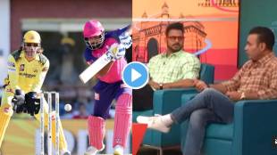 CSK vs RR Match Fixing