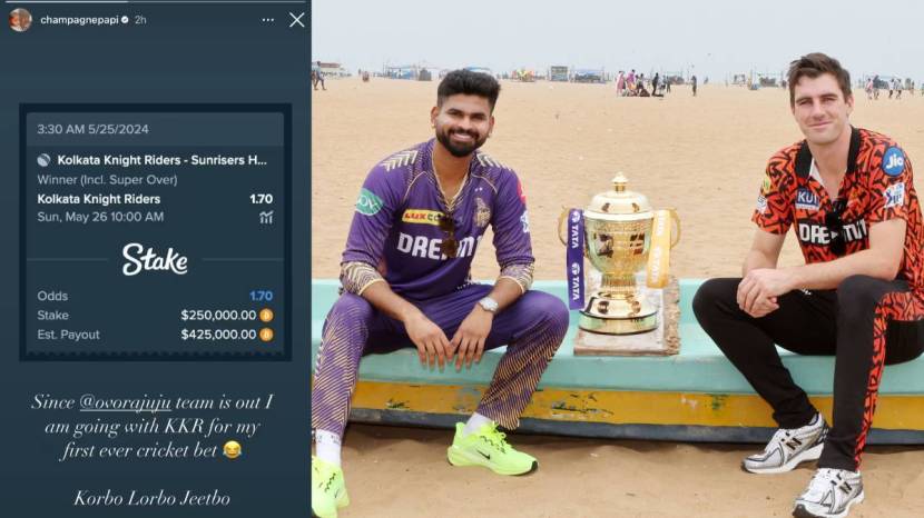 KKR vs SRH IPL 2024 Final Updates in marathi