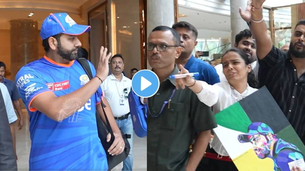 Rohit Sharma Meets Fan Video Viral Rohit Sharma Meets Fan Video Viral