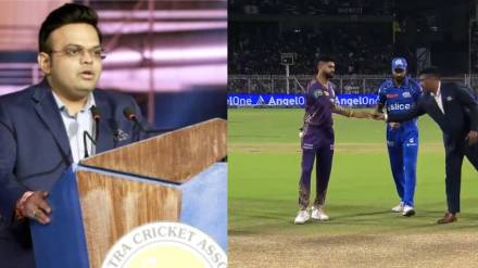What Is BCCI's New Toss Rule