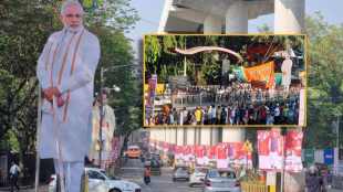 pm modi road show in mumbai