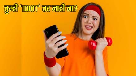 what is idiot syndrome cyberchondria infodemic who real condition idiot syndrome symptoms and preventions