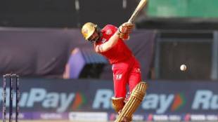 Jitesh Sharma Punjab Kings New Captain for SRH against match