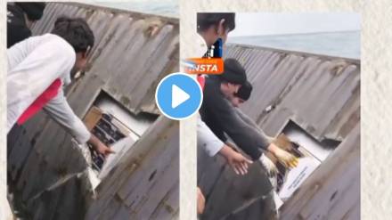 iphone container found in sea drowned in the Ocean video