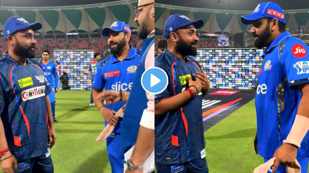 Amit Mishra and Rohit Sharma Video Viral