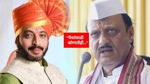 dcm ajit pawar on mp dr amol kolhe