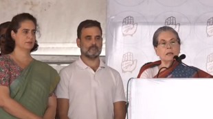 sonia gandhi emotional appeal